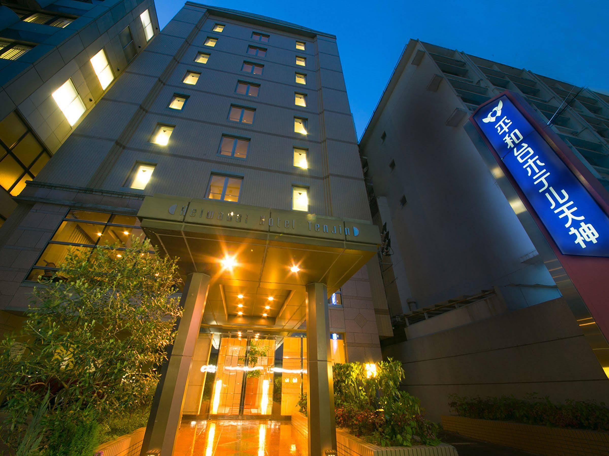 Heiwadai Hotel Tenjin Fukuoka  Exterior photo